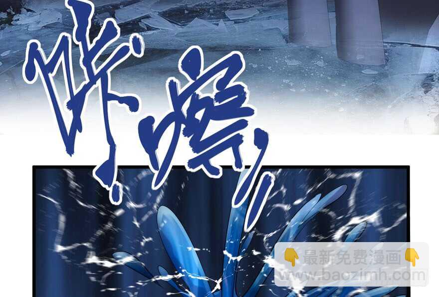 没头脑和不高兴(1/3)-第238话