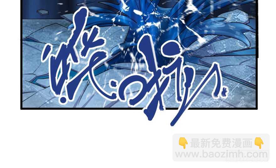 没头脑和不高兴(1/3)-第238话