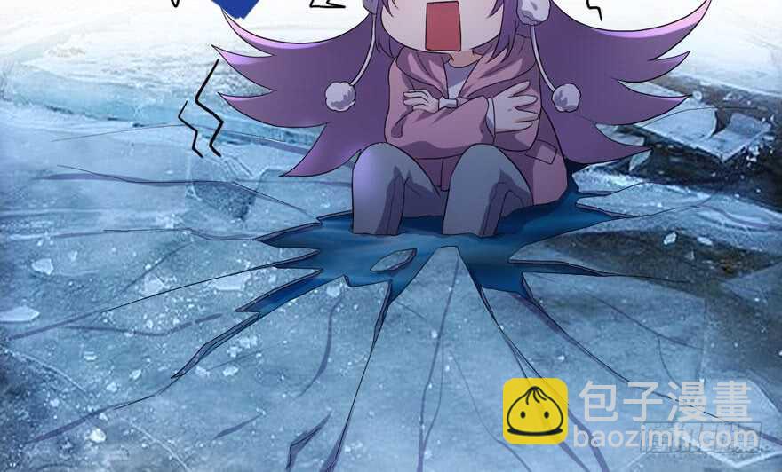 没头脑和不高兴(1/3)-第238话