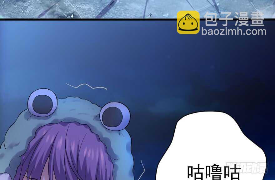 没头脑和不高兴(1/3)-第238话