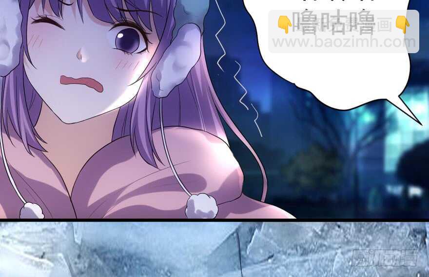 没头脑和不高兴(1/3)-第238话