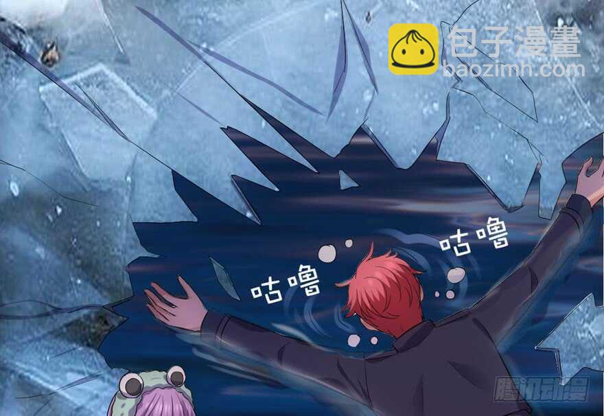 没头脑和不高兴(1/3)-第238话