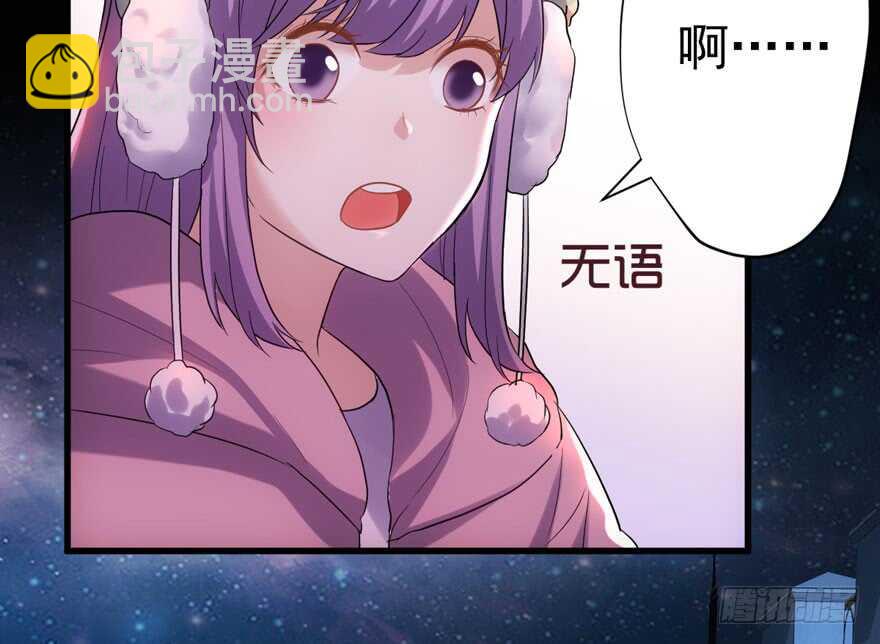 没头脑和不高兴(1/3)-第238话