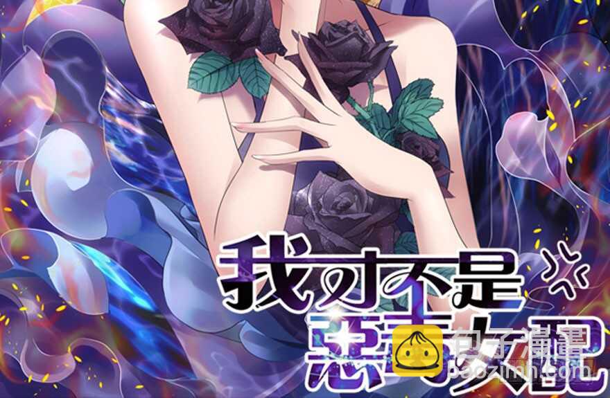 没头脑和不高兴(1/3)-第238话
