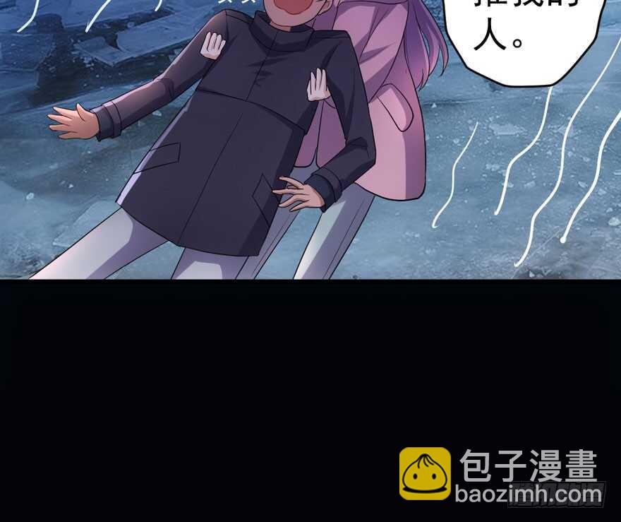 没头脑和不高兴(1/3)-第238话