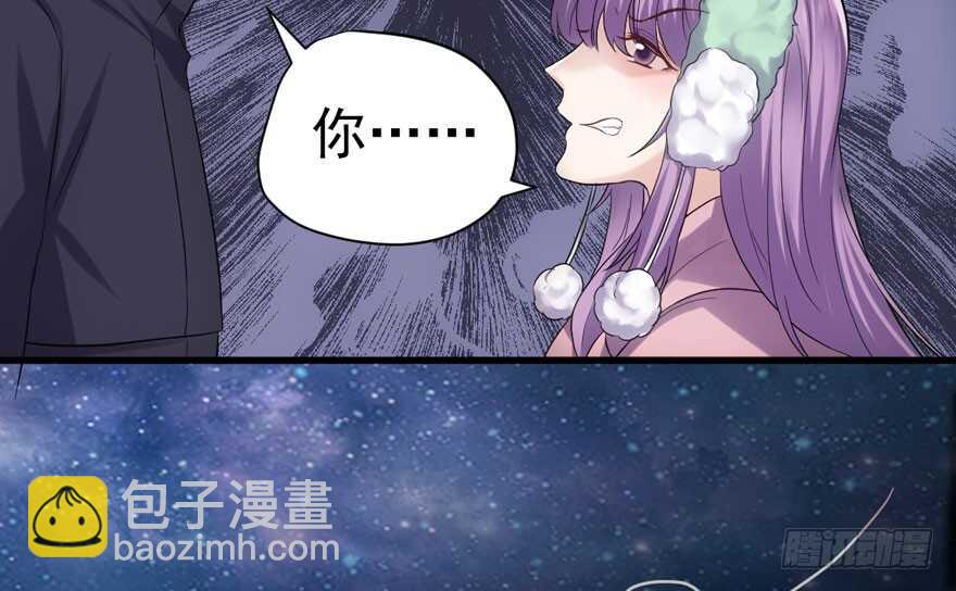 没头脑和不高兴(1/3)-第238话