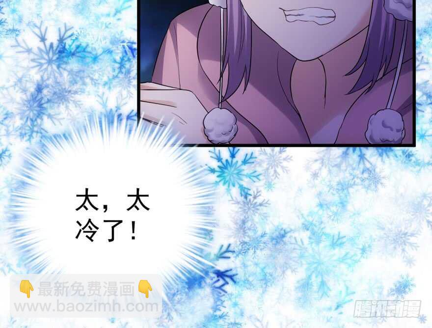 没头脑和不高兴(1/3)-第238话