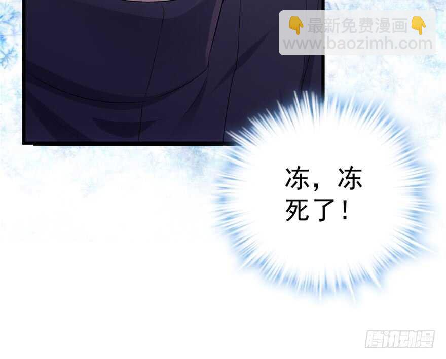 没头脑和不高兴(1/3)-第238话