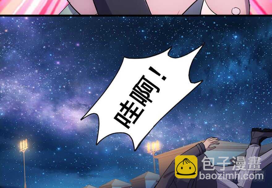 没头脑和不高兴(1/3)-第238话