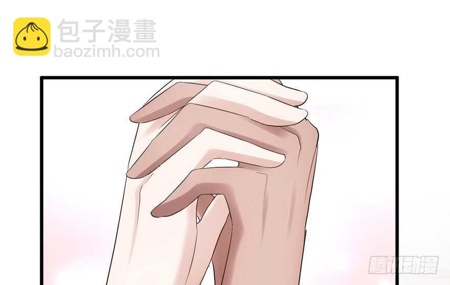 迟到的补偿(1/3)-第240话