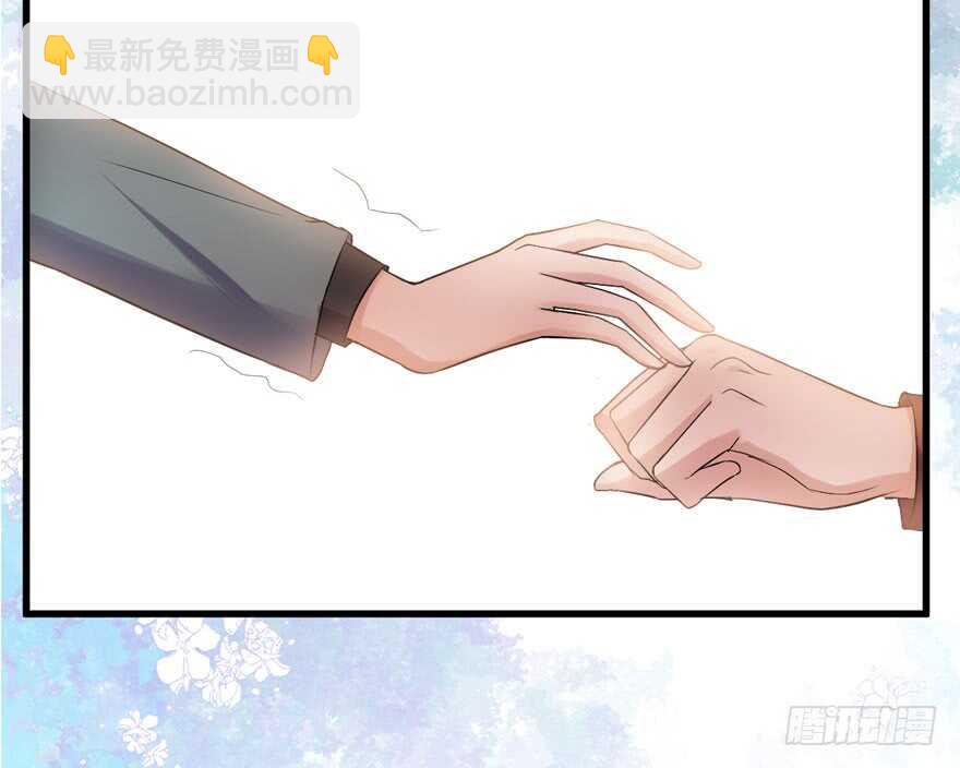 迟到的补偿(1/3)-第240话