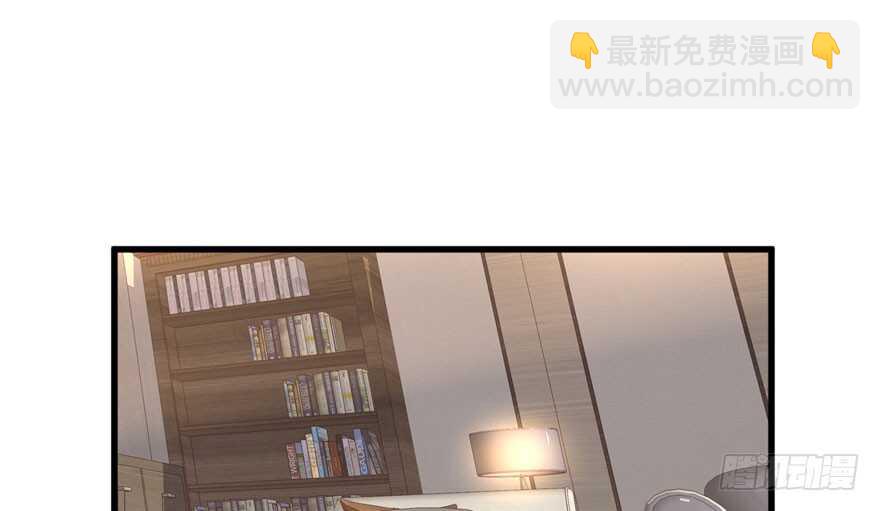 相思成疾，好事多磨(1/3)-第242话
