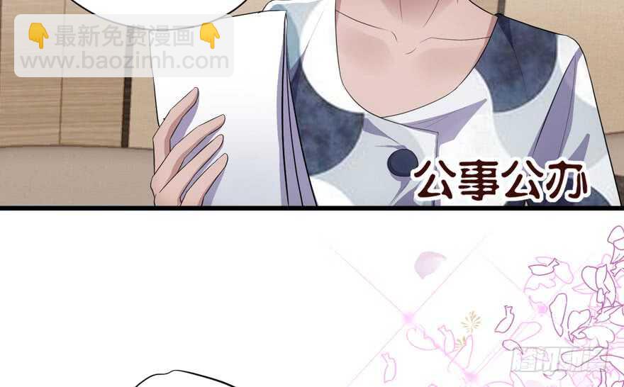 相思成疾，好事多磨(1/3)-第242话
