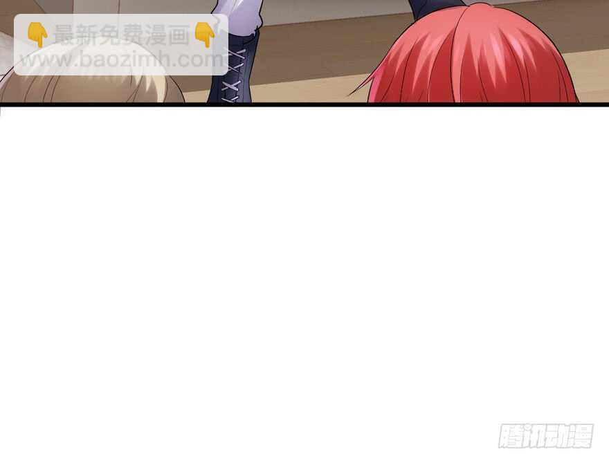 相思成疾，好事多磨(1/3)-第242话