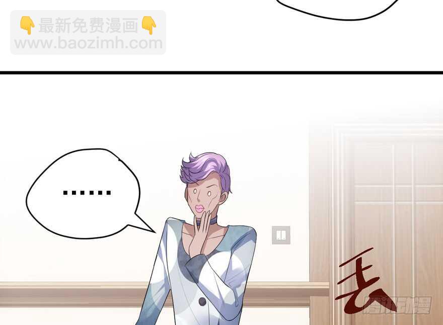 相思成疾，好事多磨(1/3)-第242话