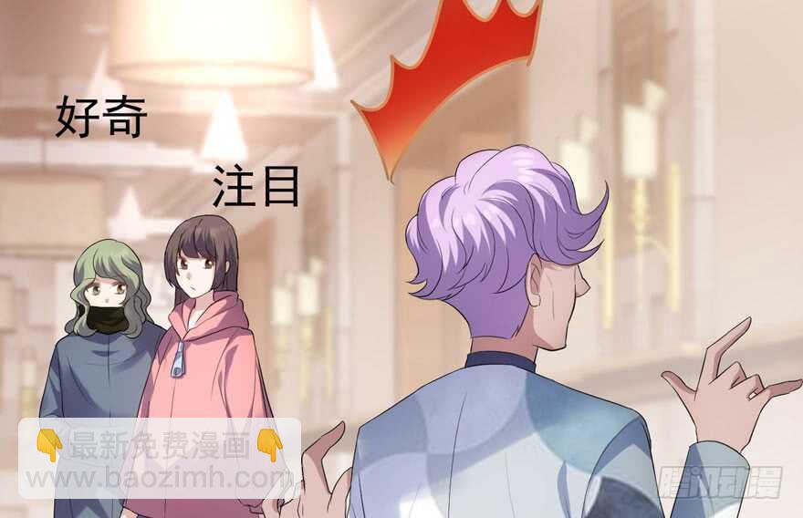 相思成疾，好事多磨(1/3)-第242话