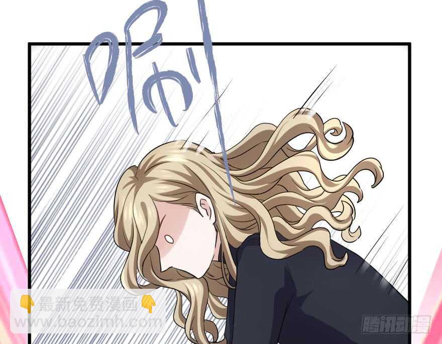 相思成疾，好事多磨(1/3)-第242话