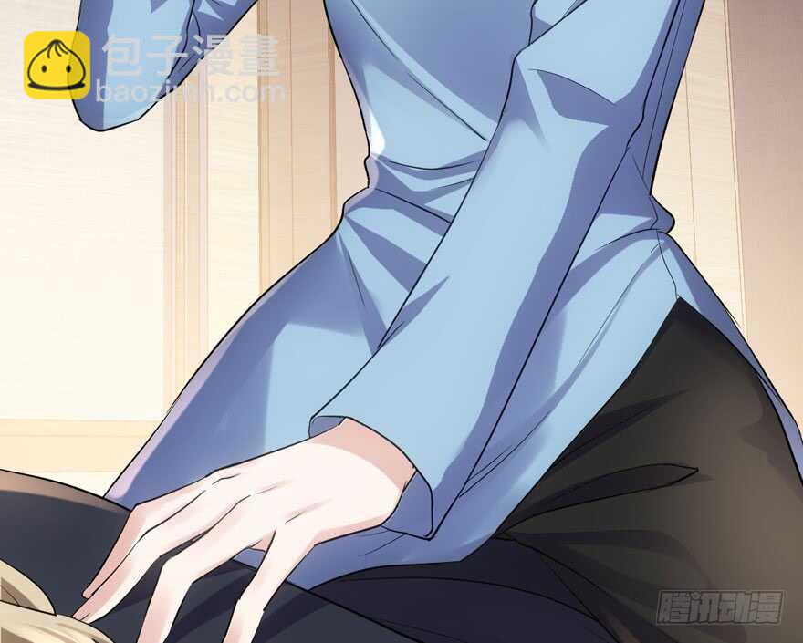相思成疾，好事多磨(1/3)-第242话