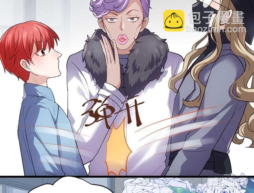 相思成疾，好事多磨(1/3)-第242话