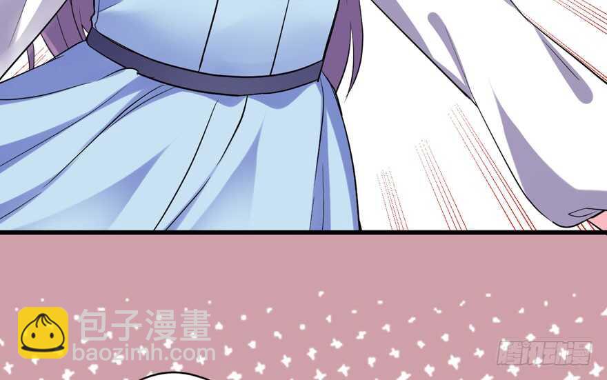 贵族的相亲(1/3)-第244话