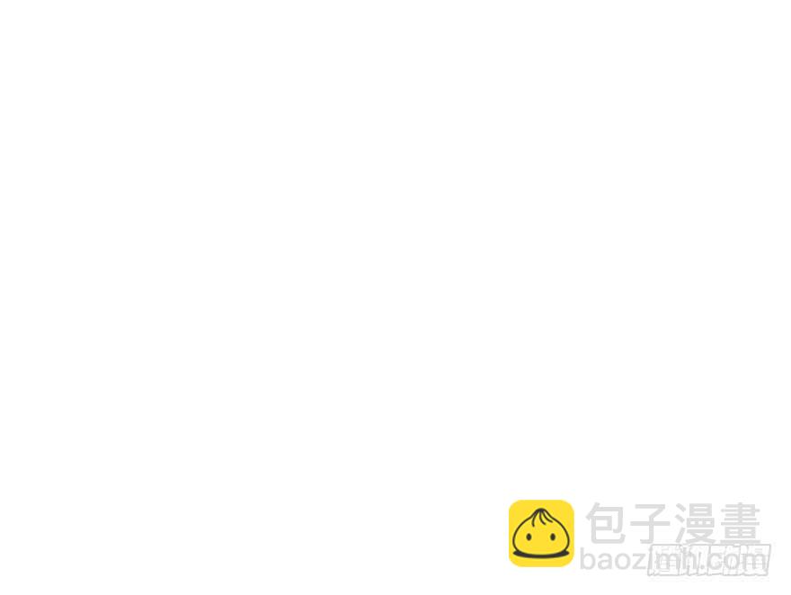 贵族的相亲(1/3)-第244话