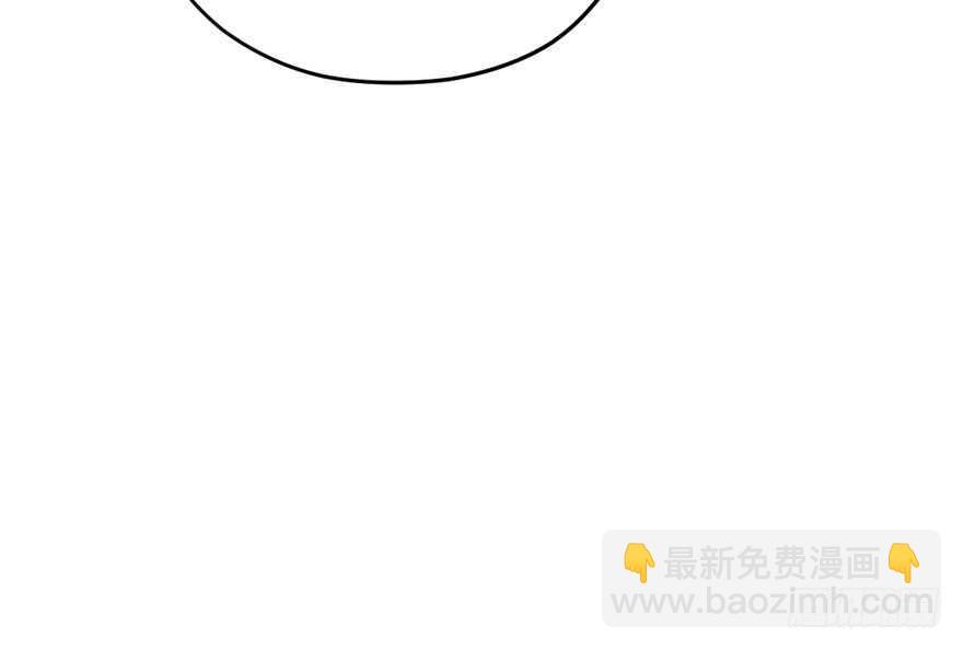 贵族的相亲(1/3)-第244话
