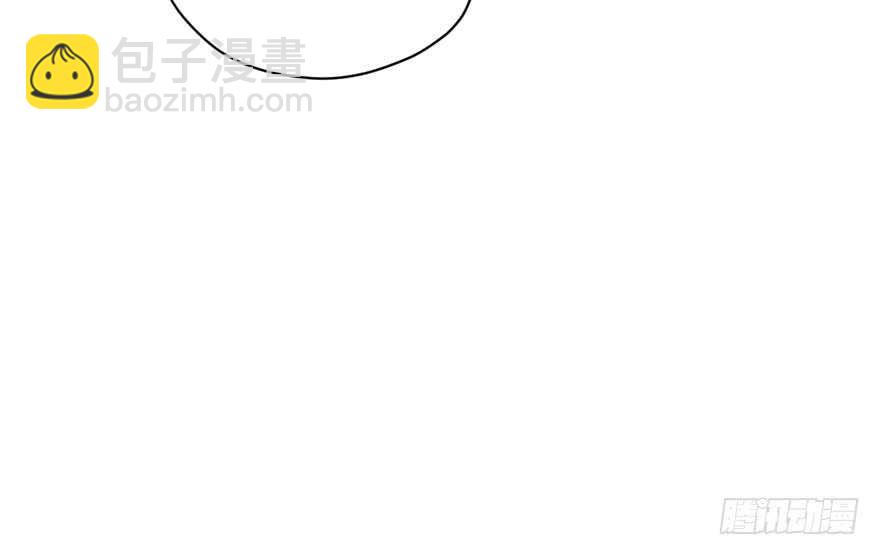 贵族的相亲(1/3)-第244话