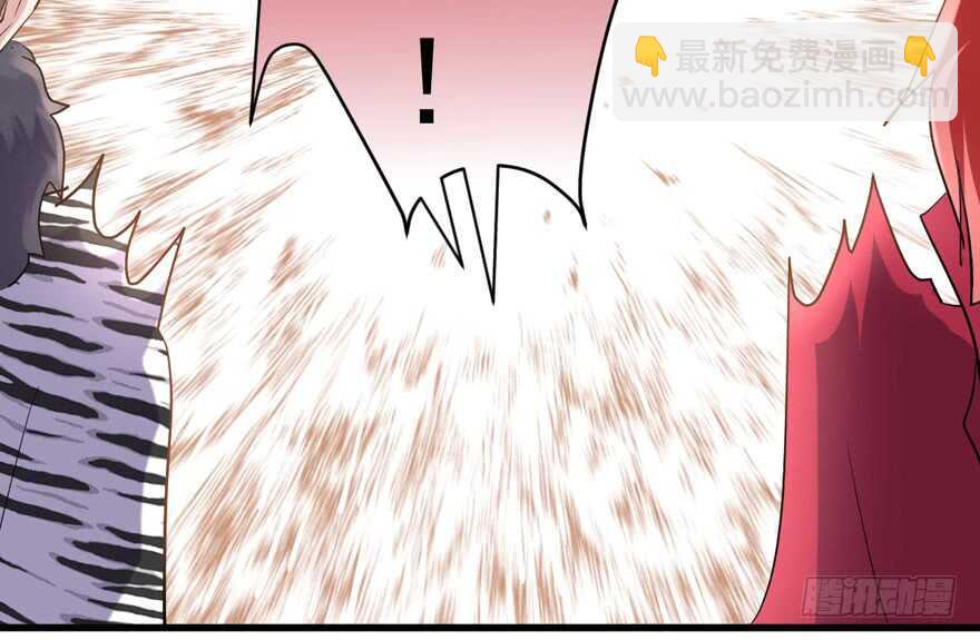 群魔乱舞(1/3)-第246话