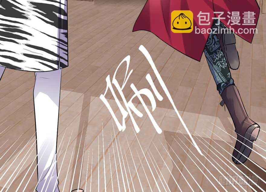 群魔乱舞(1/3)-第246话
