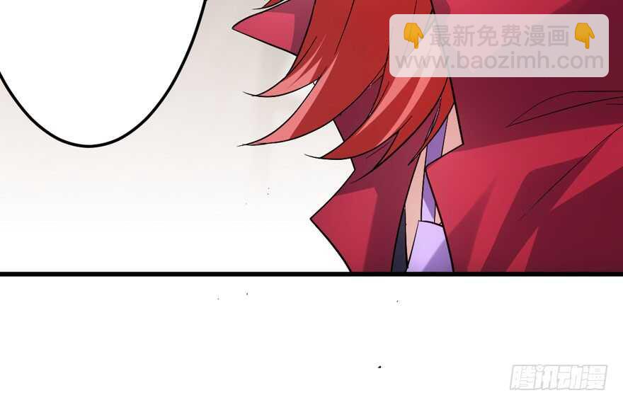 群魔乱舞(1/3)-第246话