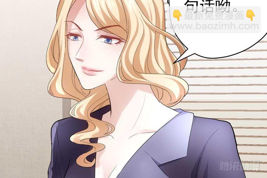 死亡芭比粉小仙女(1/3)-第248话