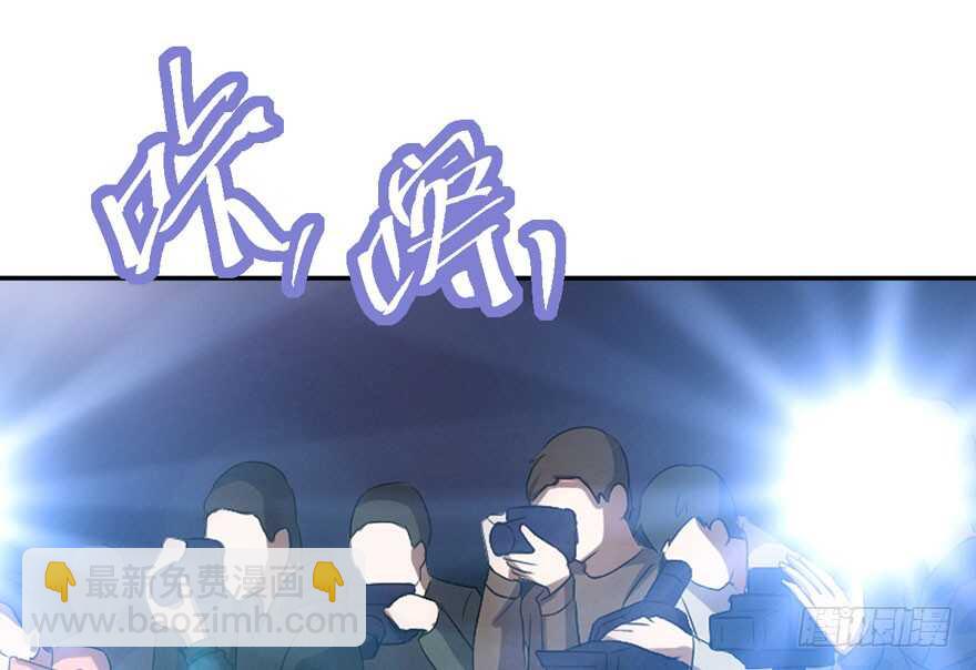 死亡芭比粉小仙女(1/3)-第248话