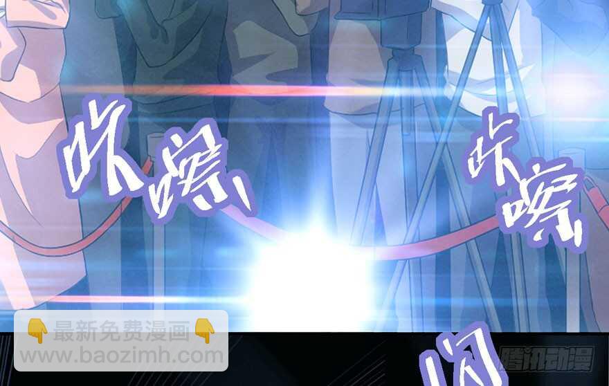 死亡芭比粉小仙女(1/3)-第248话