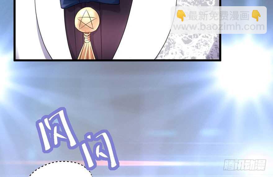 死亡芭比粉小仙女(1/3)-第248话