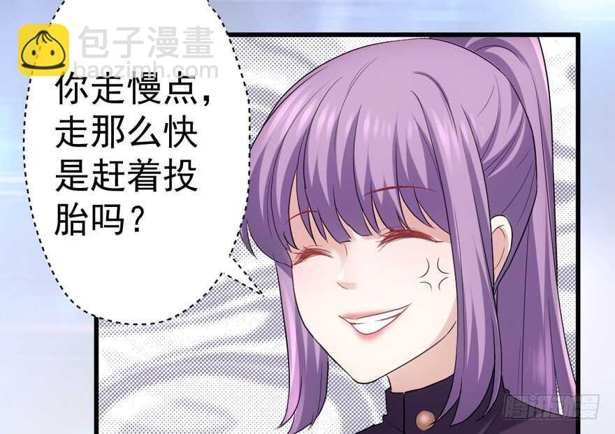 死亡芭比粉小仙女(1/3)-第248话