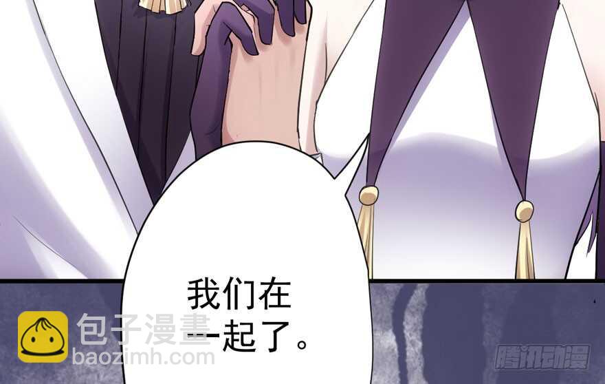 死亡芭比粉小仙女(1/3)-第248话