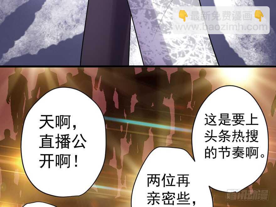 死亡芭比粉小仙女(1/3)-第248话