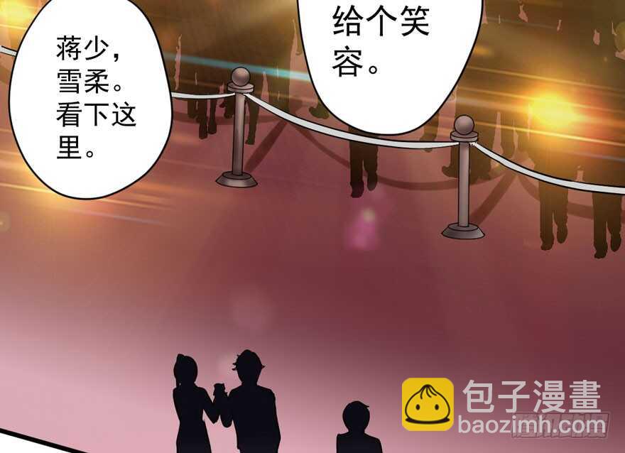 死亡芭比粉小仙女(1/3)-第248话