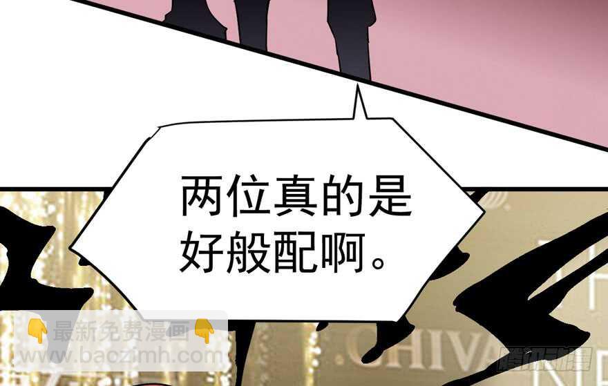 死亡芭比粉小仙女(1/3)-第248话