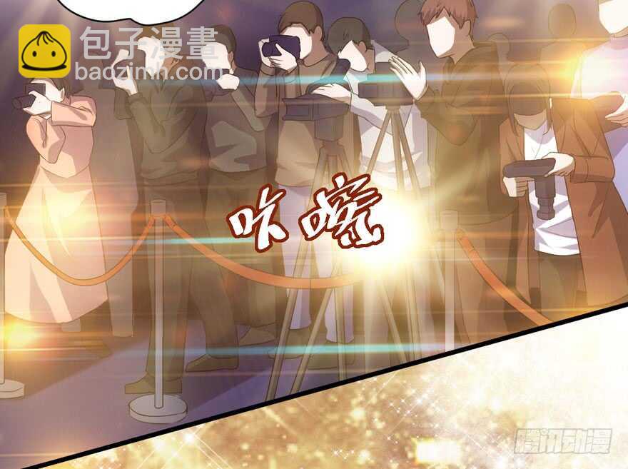 死亡芭比粉小仙女(1/3)-第248话