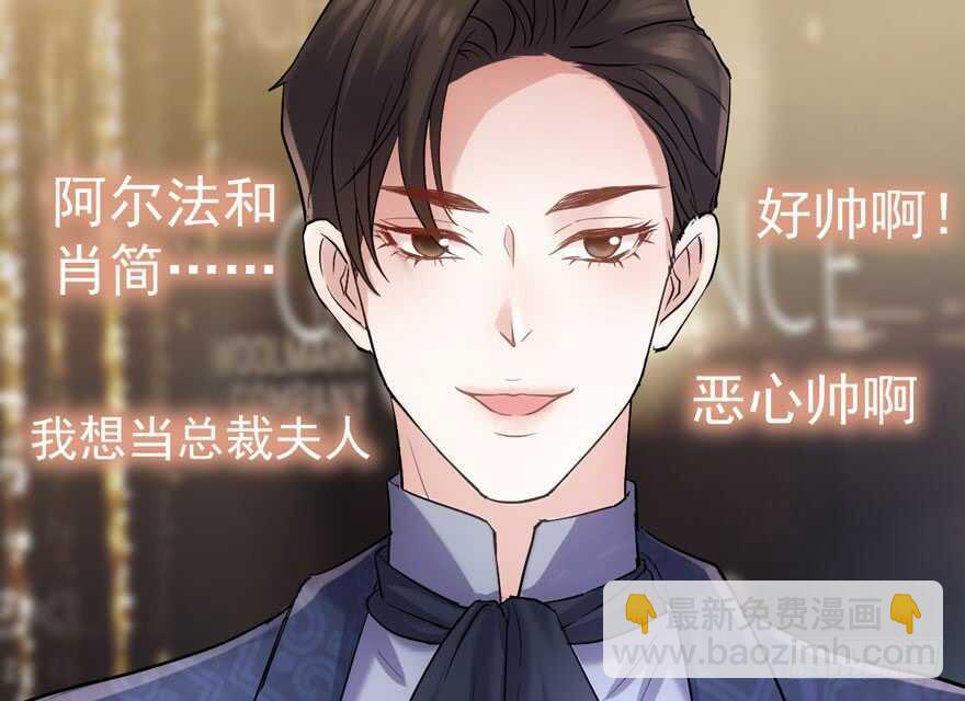 少年的情怀总是诗(1/3)-第250话