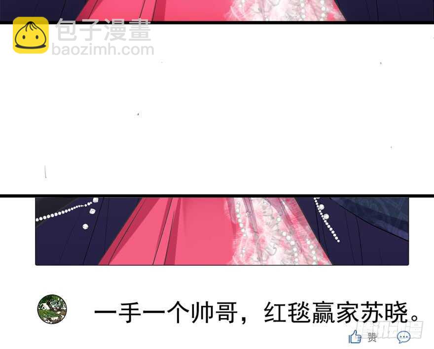 少年的情怀总是诗(1/3)-第250话