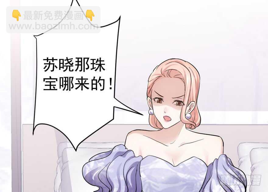 少年的情怀总是诗(1/3)-第250话