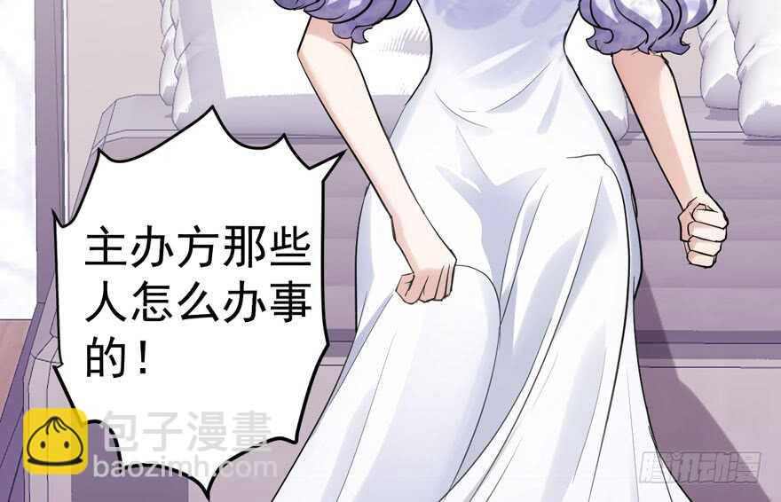 少年的情怀总是诗(1/3)-第250话