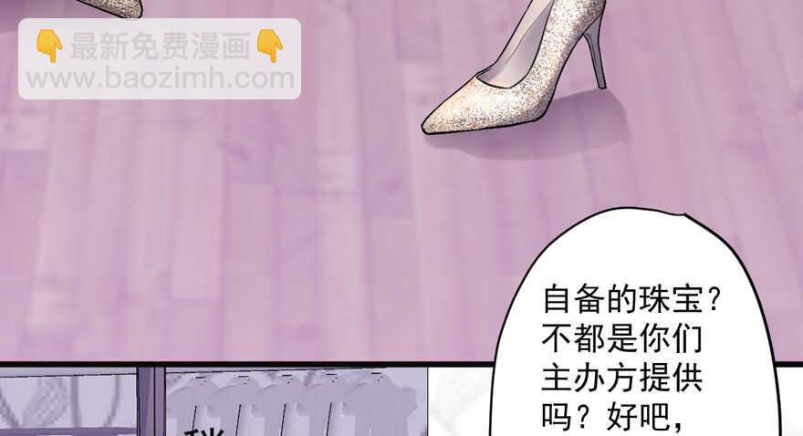 少年的情怀总是诗(1/3)-第250话