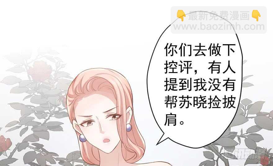 少年的情怀总是诗(1/3)-第250话
