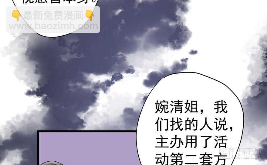 少年的情怀总是诗(1/3)-第250话