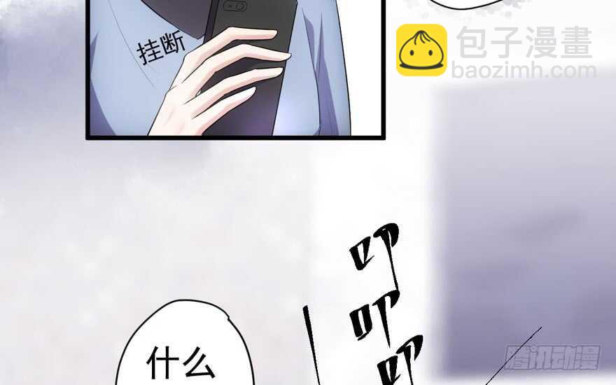 少年的情怀总是诗(1/3)-第250话