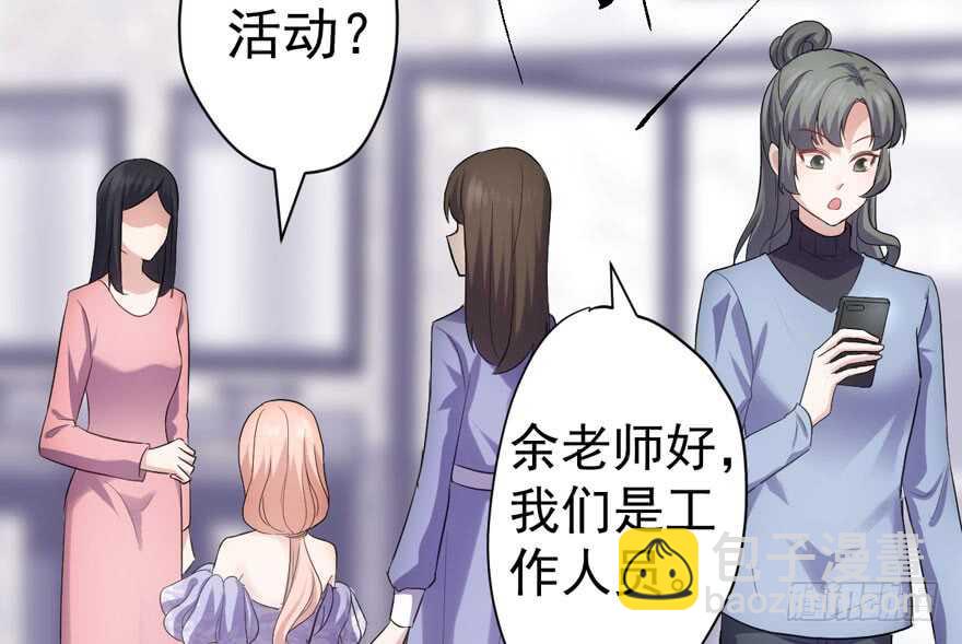 少年的情怀总是诗(1/3)-第250话