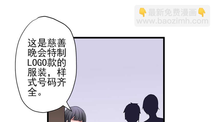 少年的情怀总是诗(1/3)-第250话